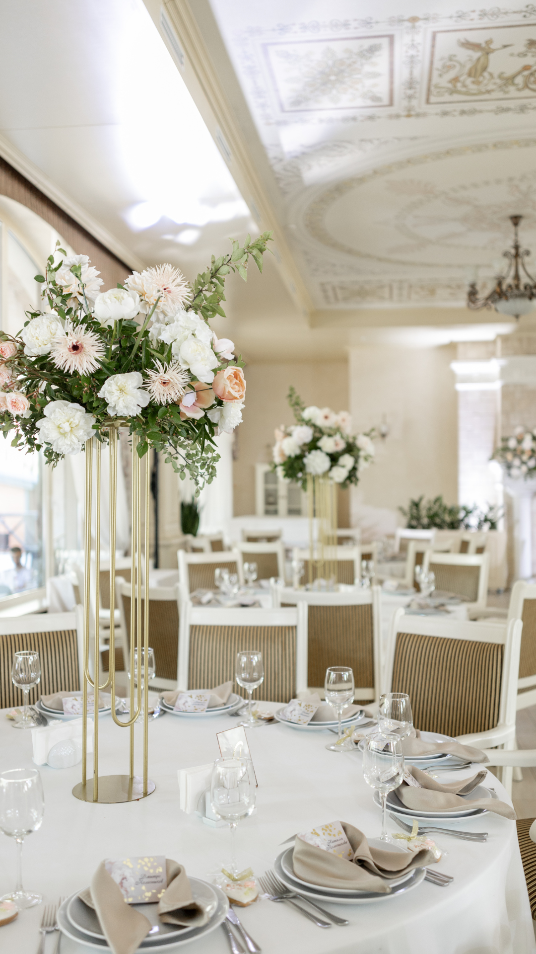 NYC Venues for Small Weddings 